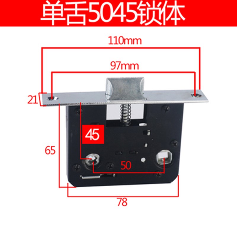 无钥匙老式浴室门锁体铝合金门锁卫生间室内锁体5045大单舌锁体锁