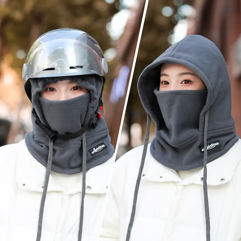 秋冬季情侣款潮流保暖百搭防冻防尘护耳罩头多功能骑行户外包头帽