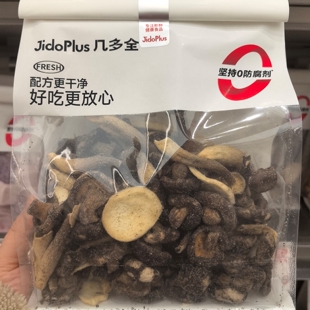 黑色经典几多全鲜食薯类组合菌菇脆黑松露味210g儿童健康零食年货