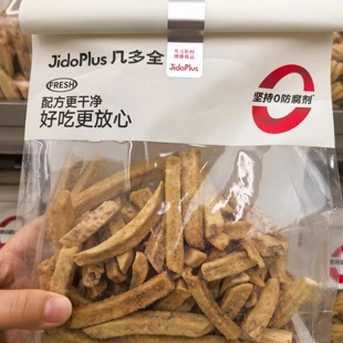 黑色经典几多全鲜食零食蟹香香芋条260g健康休闲零食湖南长沙特产