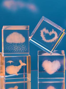 领养一朵云爱心水晶方体小摆件治愈系书房工位桌面装饰品新年礼物