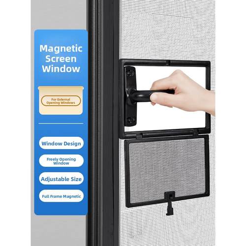 户外纱窗网自安装高透明度隐形砂窗磁纱窗小窗金刚网窗防蚊家用