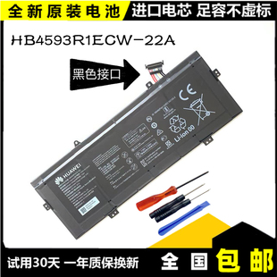WFH9 16電池 原裝 KLVD KLVF 22A銳龍版 華為KLVL HB4593R1ECW