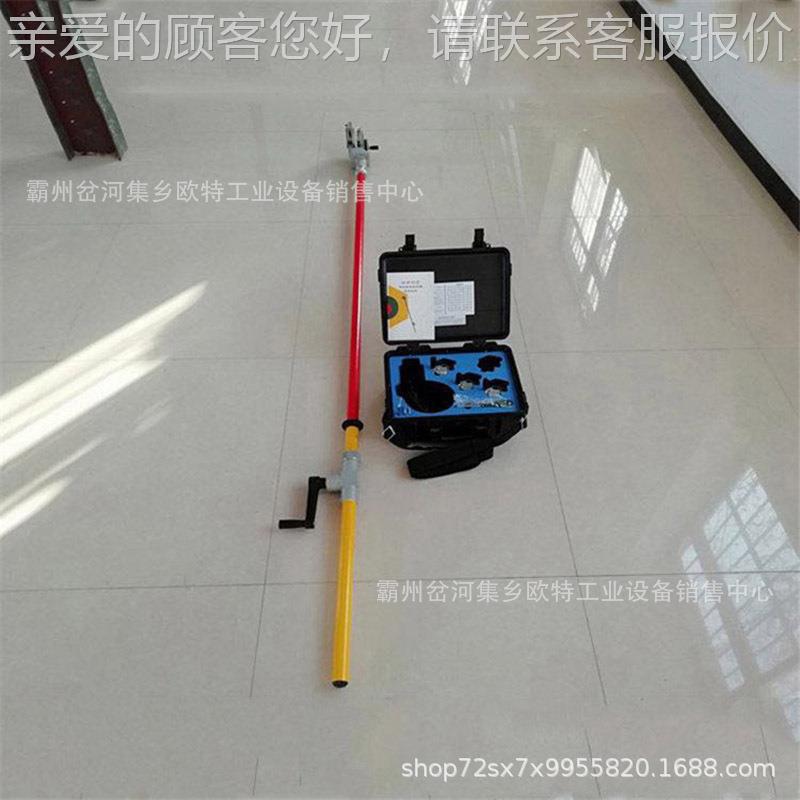 带电作换导剥皮器免膜线缆线绝缘层剥352切器高压线缆扒皮业器