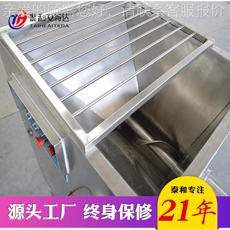 动泰和商用冻肉绞肉机 架鸭架肉绞肉机 全自冻冻鲜BZU鸡肉绞肉机