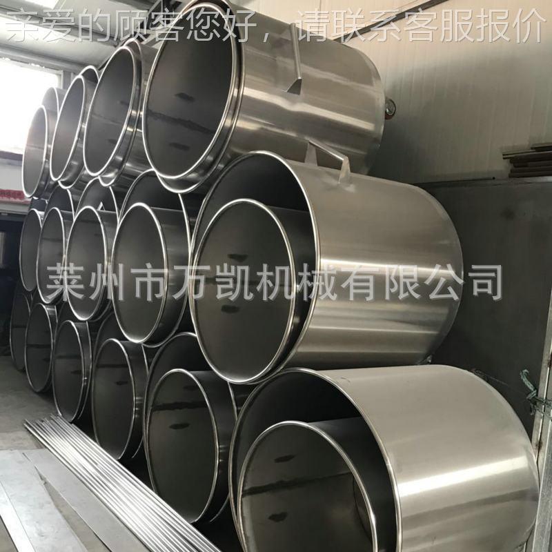 应散机拉缸 油漆涂料搅拌罐不锈钢液体桶分供锈钢不分散机100L拉