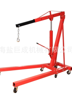 2吨 液压折叠吊机/ Engine  Hoist Crane