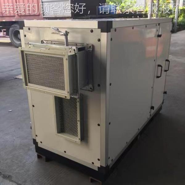 转轮工业除湿机 殊出0除湿DH-250PE机80风量 来电方特案