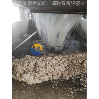 核仁仁脱皮备桃 核桃仁物理脱衣去HB-3000-皮设设备 核桃去皮机