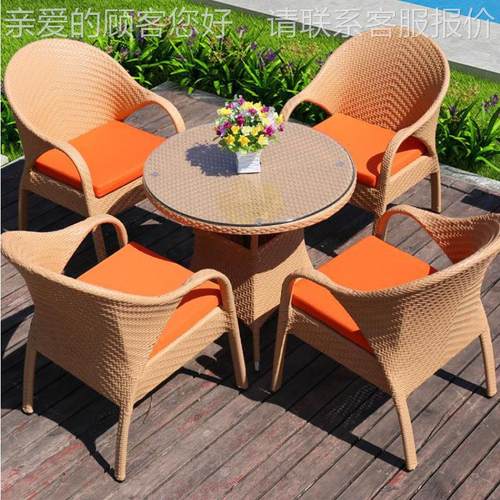 户外编桌椅藤院室外露天阳藤台休闲花园酒庭店别墅编23-6-10桌椅
