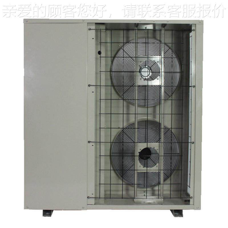 热水器箱UUS外壳钣金加工供应气空能热加泵钣金外壳全套工生机产