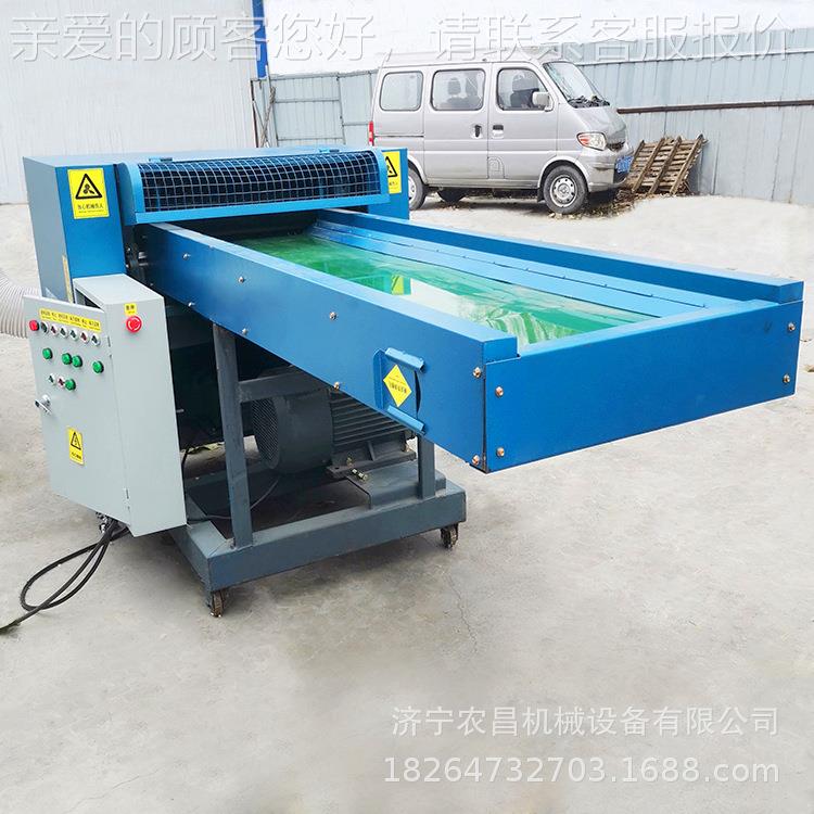 装残品粉碎机价格 宣纸下机角料切断次 整件81659服衣服切条机