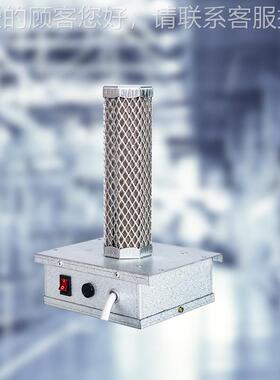 光氢全截面光化光等离PGH子紫外线光触媒空离气净化消催毒子器