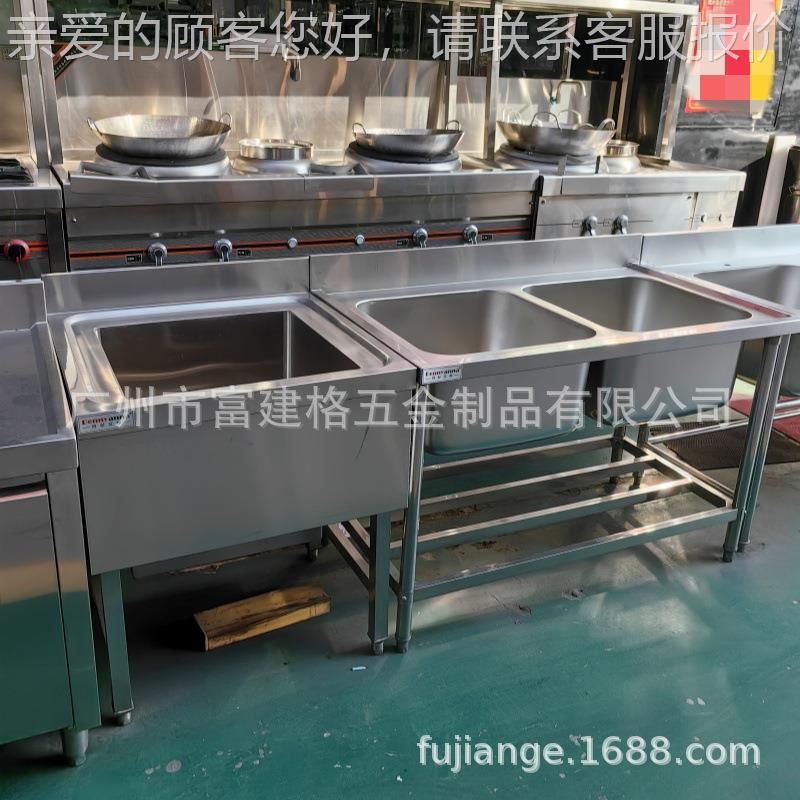 厨盆房不盆钢水槽带支架简易洗碗洗手台台XSC-02面一体柜洗菜水池