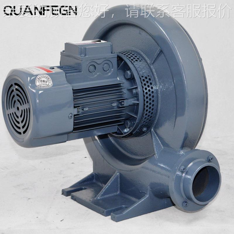 隔热中压透浦风机CX式列鼓膜器燃282送风助水机配防爆涡流风系机