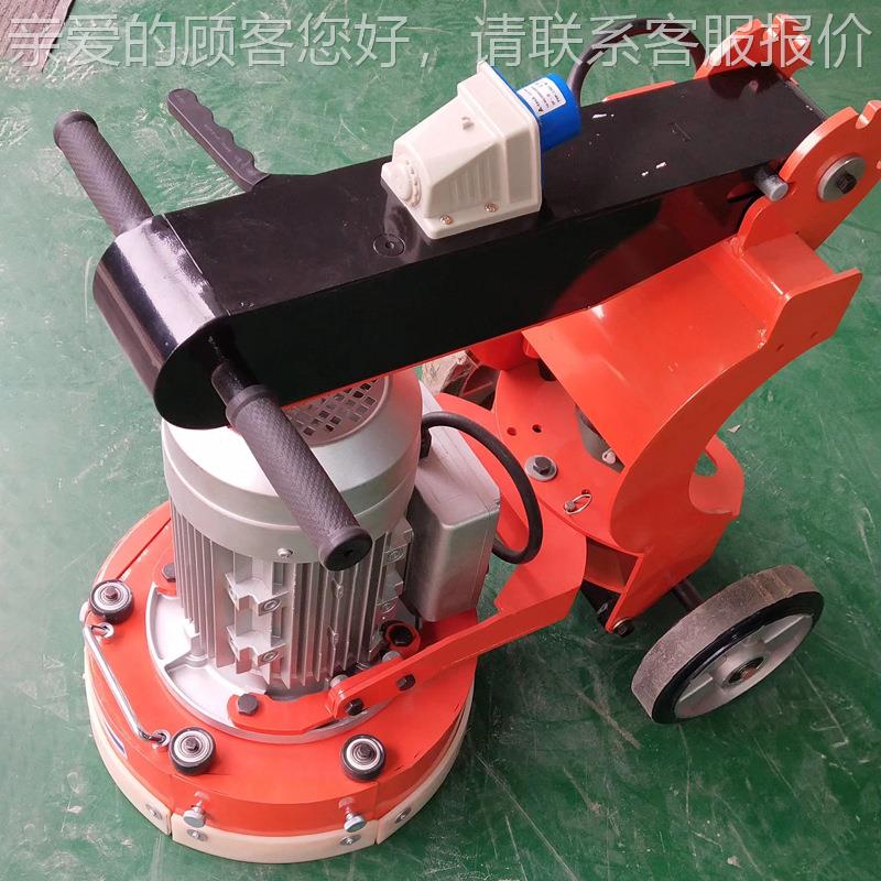 地坪角处理修边机 929工市程用无尘地坪修边机新品上路边面修边机