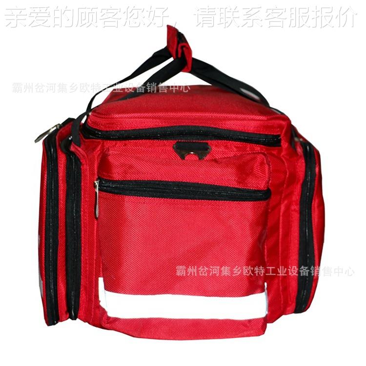 应急包消逃防家庭救紧急生包急箱消防547应急箱器软空箱消防材包