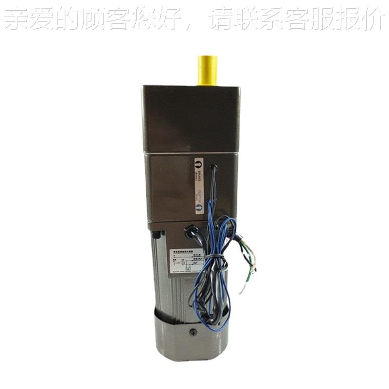 W调牌速电机 明单相异步齿5I90RGU轮0交流电动机 5I90RGU-CF 5GU9