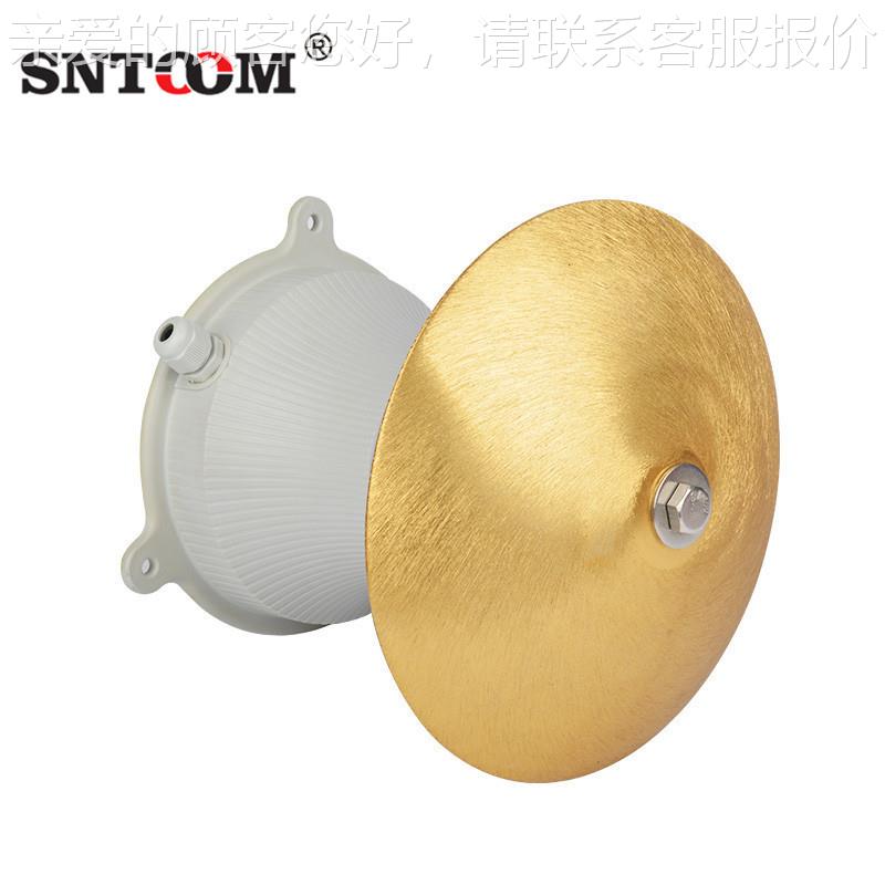 直供警ST- ST-CTCT电动警报器车间工厂警报器 工厂建筑报大功率器