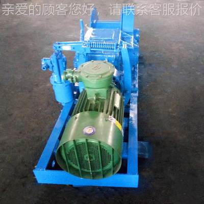 矿用JSDB-19双速多用绞车厂家直供JSDB19高双速煤矿低提升绞矿用