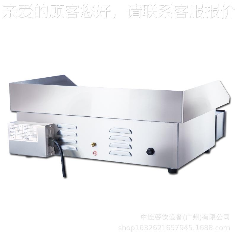 818商用手抓鱿饼机加厚烤冷器MQC铁面煎牛扒机鱼铁板烧板电扒炉