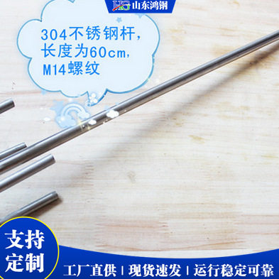 小型便携电动手持式搅拌机 调速腻子粉化工搅拌器 不锈钢钢杆搅拌
