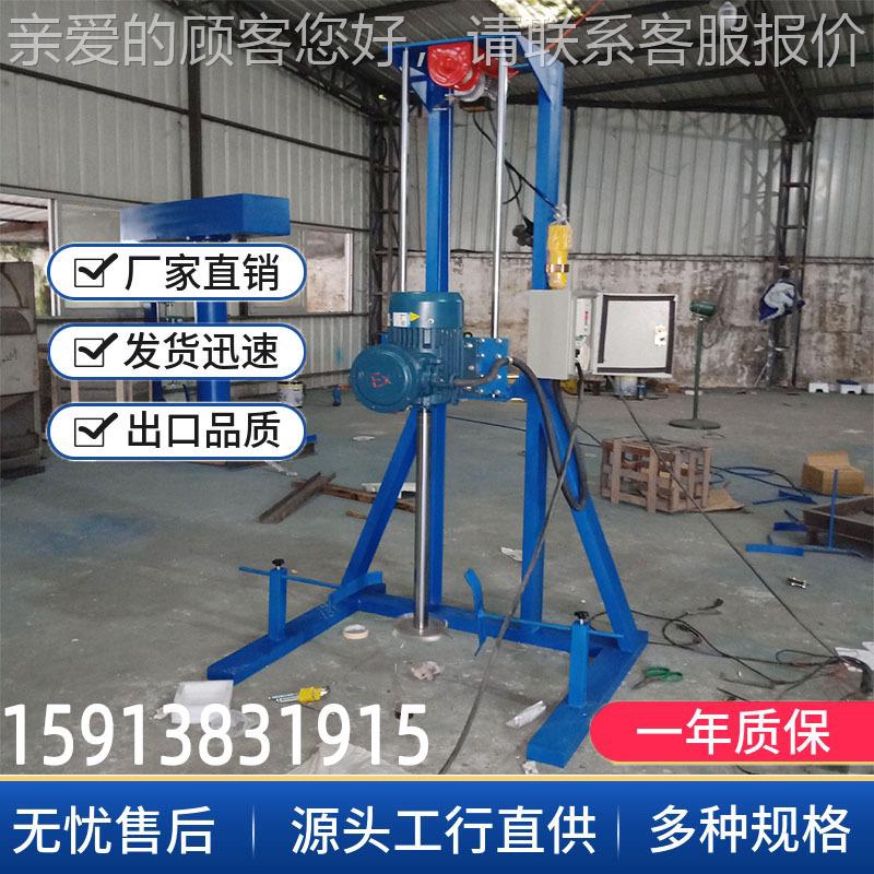 厂SD-DD-3家直销多轴电动升降变分机 频搅高拌机液散体速搅拌分散