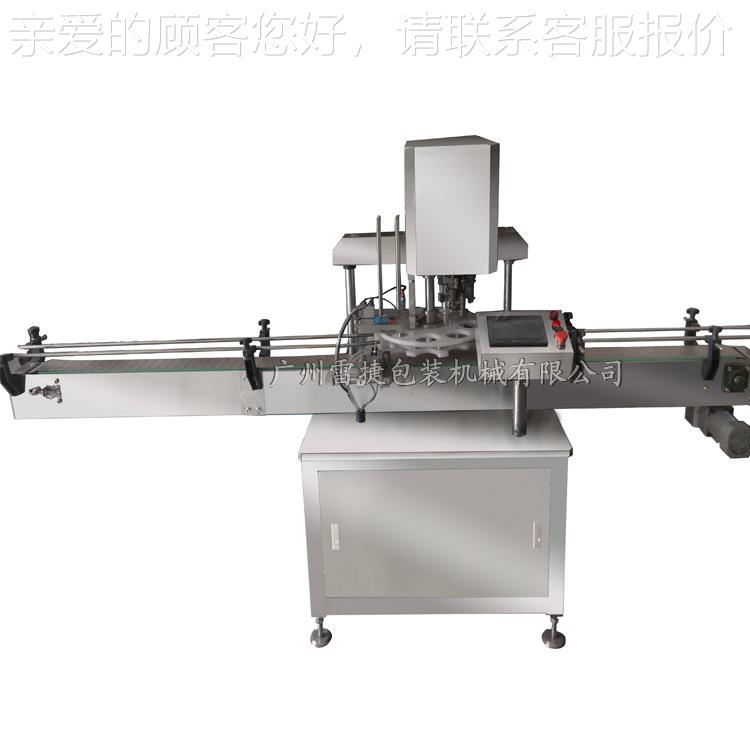 Q620FG-均1型全自动智能型易拉封罐机易 大小各种拉罐可封高盖效