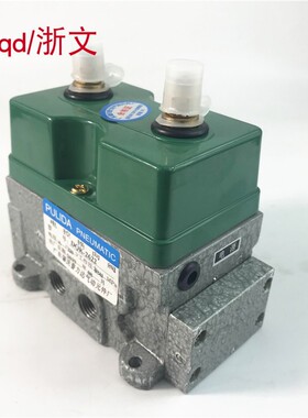 电控换向阀DQK-2622C AC220V DC24V g1/4三位五通电磁阀