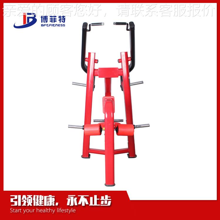 专上业健BFT-5010身房商用斜推胸训练 坐力量综合训练器器厂家直