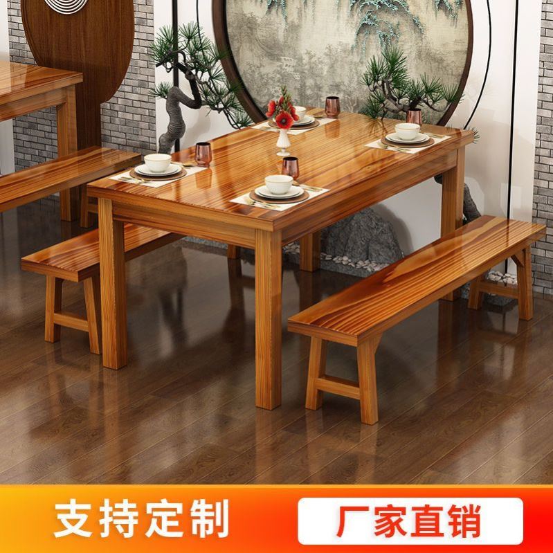 碳化桌椅面馆饭店小吃店桌椅快餐桌椅组合实木餐厅食堂餐桌烧烤桌