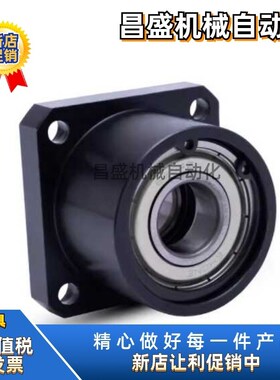 双轴承轴承座BGFRBB/BGFSBB/BGFCBB6804ZZ-35圆法方法兰扁法兰型