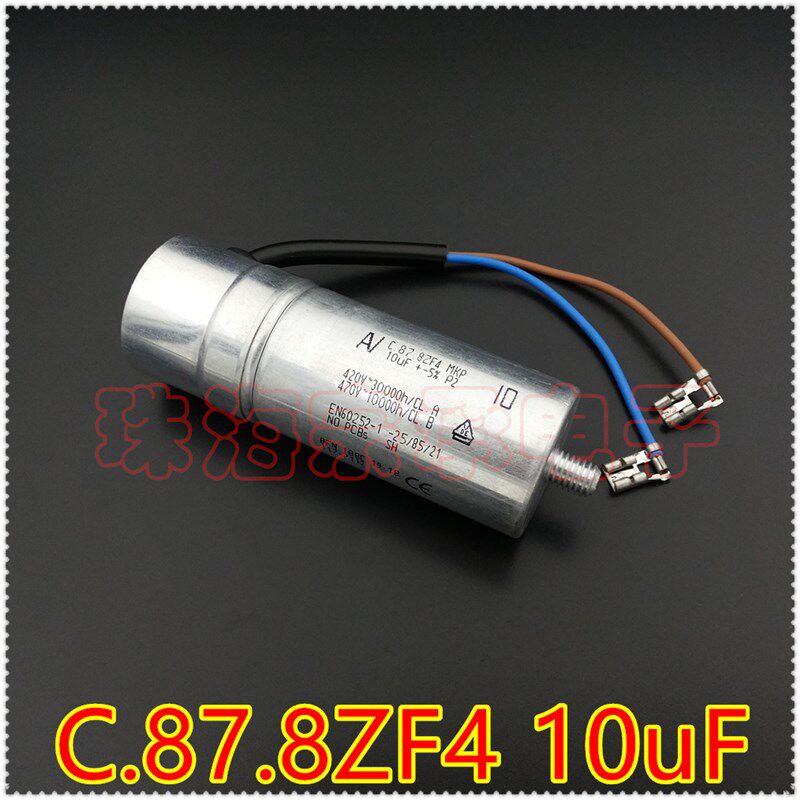 进口保加利亚 117-7112 SECOP C.87.8ZF4 MKP 10uF 启动电容器
