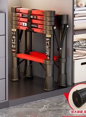 梯子家用加厚加粗伸缩梯折叠梯家庭用小型轻便升降红色乔迁人字梯