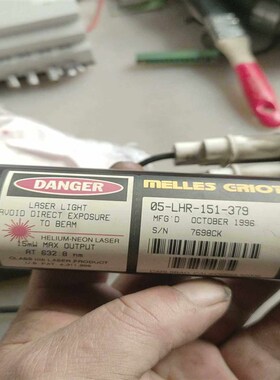 询价~澳大利亚产RSF Elektronik ML370mm光