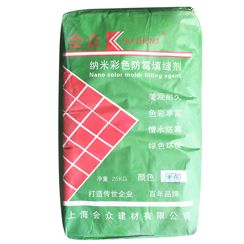 会众外墙抗裂填缝剂文化石仿古砖勾缝剂防水防霉墙地通用5-15mm缝
