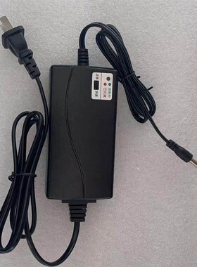 海洋王RJW7103手提式防爆探照灯电池6S18650 22.2V充电器