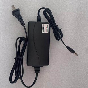 海洋王RJW7103手提式 22.2V充电器 防爆探照灯电池6S18650