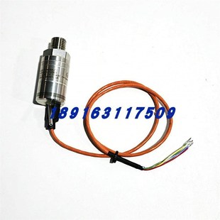 0069 1742压力传感器IS C议价 921 PDCR