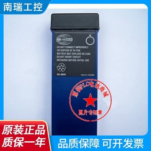 德国HBC泵车电池 徐工电池BA214061 1.5Ah 中联泵车专用电池