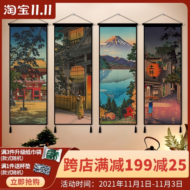 日式风格装饰画浮世绘挂画布艺客厅卧室挂毯墙面装饰壁画挂布墙布图片