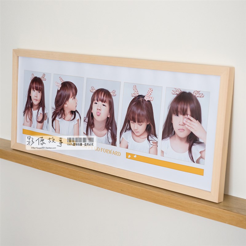 原木相框挂式  环保无漆 文艺范  包冲印冷裱 儿童原木相框
