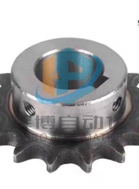 DRC50B/DRCW50B 12 13 15 17-10 12 15 17 20 45钢齿轮链轮紧惰轮