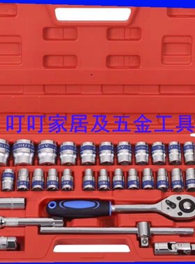 船用套筒扳手610120 610121 610151 610161 610107 610114 610108