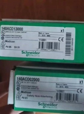 140ACO0200。140ACO13000 有需要联