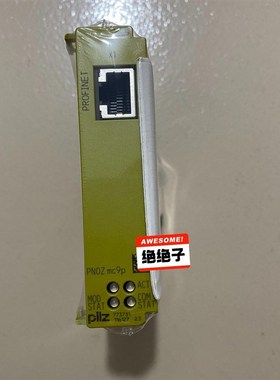 773731 PNOZ mc9p 皮尔R继电器 PNOZ m