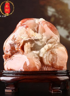 威弗列德寿山石雕刻摆件鸡血原石客厅手工玉石印章田黄石