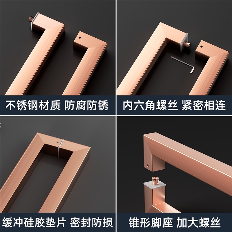 304不锈钢玻璃门拉手玫瑰金方管木门把手I柄商铺包厢门KTV大门拉