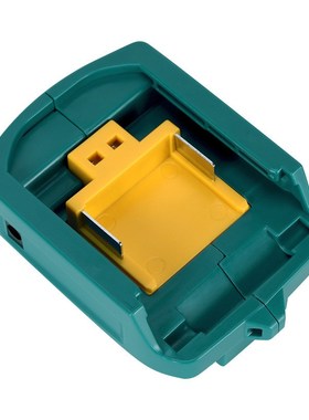 Makita牧田14.4V-18V锂电转换器带UBSB适配器BL1815/1860电池ADP0