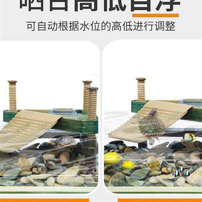 爬宠养乌龟晒背台爬梯休息平台高水位浮台深N水爬台爬坡浮岛大爬